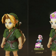 2027年にかけて『ゼルダの伝説』関連商品が続々展開！楽器「時のオカリナ」や「マスターソード」電子玩具など要チェック