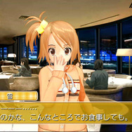 ドリームクラブ ZERO