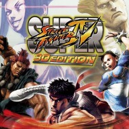 「NINTENDO 3DS体験会」に『スーパーストリートファイターIV 3D EDITION』と『バイオハザード リベレーションズ』がプレイアブル出展