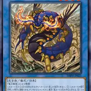 『遊戯王OCG』新テーマ「リインゼルム」のカード10枚が一挙公開！竜を掛け合わせた昆虫族儀式モンスター