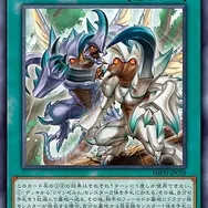 『遊戯王OCG』新テーマ「リインゼルム」のカード10枚が一挙公開！竜を掛け合わせた昆虫族儀式モンスター