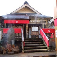 あと3日！『MHP3rd』×渋温泉のコラボイベント残りのスケジュールをチェック