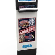 セガ、ダウンロード端末を開発 ― 『PSP2i』や『戦場のヴァルキュリア3』の体験版を店頭で配信