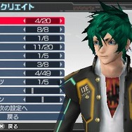 セガ、ダウンロード端末を開発 ― 『PSP2i』や『戦場のヴァルキュリア3』の体験版を店頭で配信