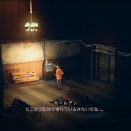 携帯モード専用の新作ホラゲ『Onyx: The Dark Grip』2027年リリース！リメイク版『サイレントヒル2』など手がけたBloober Teamが開発【Nintendo Direct 2026.9.9】