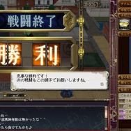 サクラ大戦 太正浪漫学園譚