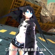 ブラック★ロックシューター THE GAME	