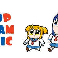 「ポプテピピック」が『Roblox（ロブロックス）』に!? ラインセンスカタログに登録ークリエイターがポプ子・ピピ美などキャラクターや世界観を使えるように