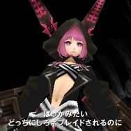 ブラック★ロックシューター THE GAME	