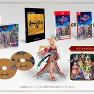 四魔貴族「ビューネイ」のフィギュアも付属！攻略本やサントラなど豪華セットの『ロマサガ3 デスティニーユナイテッド』コレクターズエディションが予約受付中