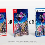 四魔貴族「ビューネイ」のフィギュアも付属！攻略本やサントラなど豪華セットの『ロマサガ3 デスティニーユナイテッド』コレクターズエディションが予約受付中