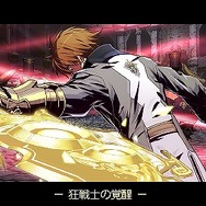 最後の約束の物語