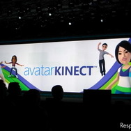 CES 11 avatarKINECT