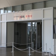 【Nintendo World 2011】いよいよ開幕!3DSの初体験に1000人以上の行列