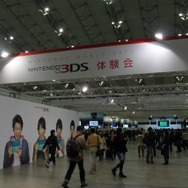 【Nintendo World 2011】いよいよ開幕!3DSの初体験に1000人以上の行列