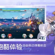 新たなオープンワールドRPG『未眠野』が登場。中国の人気IP『凹凸世界』の新作ゲームも―日本未上陸の注目ゲーム3選【2026年9月13日】