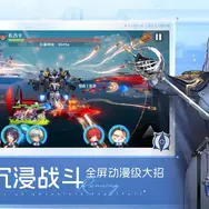 新たなオープンワールドRPG『未眠野』が登場。中国の人気IP『凹凸世界』の新作ゲームも―日本未上陸の注目ゲーム3選【2026年9月13日】