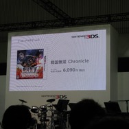 【Nintendo World 2011】3DSの本体同時発売タイトルは8タイトルが決定