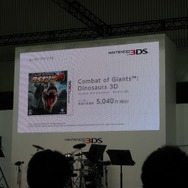 【Nintendo World 2011】3DSの本体同時発売タイトルは8タイトルが決定