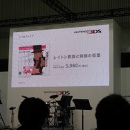 【Nintendo World 2011】3DSの本体同時発売タイトルは8タイトルが決定