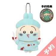 「ちいかわ」ボンボンドロップシール＆ハロウィンマスコットが9月25日発売！マスコットコンプリートセットにはステッカー全8種＆ブランケットが付属