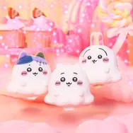 おばけな「ちいかわ」たちが可愛い！「ちいかわパーク」新商品が10月2日よりオンライン販売、マスコットや蓄光アイテムなど要チェック