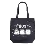 おばけな「ちいかわ」たちが可愛い！「ちいかわパーク」新商品が10月2日よりオンライン販売、マスコットや蓄光アイテムなど要チェック