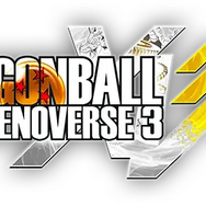『ドラゴンボール ゼノバース３』試遊でオリジナルチャームセットがもらえる！【TGS2026】