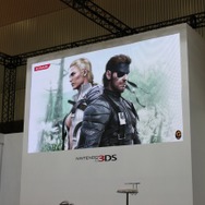 【Nintendo World 2011】シリーズの魅力と3DSの良いところを融合・・・『METAL GEAR SOLID』ステージイベント