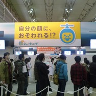 【Nintendo World 2011】会場の様子をまとめてチェック