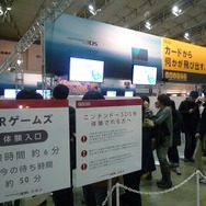 【Nintendo World 2011】会場の様子をまとめてチェック