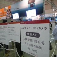 【Nintendo World 2011】会場の様子をまとめてチェック