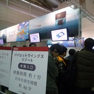 【Nintendo World 2011】会場の様子をまとめてチェック
