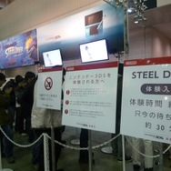 【Nintendo World 2011】会場の様子をまとめてチェック