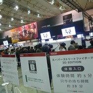 【Nintendo World 2011】会場の様子をまとめてチェック