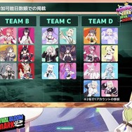 チームの絆で戦い抜いた3日間…ホロライブ所属アキロゼさん主催の「ロゼキャンARK」が魅せてくれた「俺たちのチーム最高！」からの「ARKってやっぱりおもしろい!!」