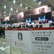【Nintendo World 2011】会場の様子をまとめてチェック
