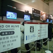 【Nintendo World 2011】会場の様子をまとめてチェック