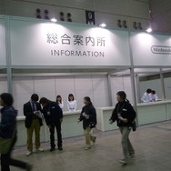 【Nintendo World 2011】会場の様子をまとめてチェック