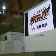 【Nintendo World 2011】25年ぶりの新作『新・光神話 パルテナの鏡』の詳細が遂に公開