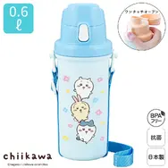 アニメ「ちいかわ」ランチグッズとお風呂アイテムが発売！やさしい水色、手をつないだちいかわたちの可愛いデザイン