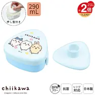 アニメ「ちいかわ」ランチグッズとお風呂アイテムが発売！やさしい水色、手をつないだちいかわたちの可愛いデザイン
