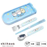 アニメ「ちいかわ」ランチグッズとお風呂アイテムが発売！やさしい水色、手をつないだちいかわたちの可愛いデザイン