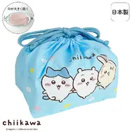 アニメ「ちいかわ」ランチグッズとお風呂アイテムが発売！やさしい水色、手をつないだちいかわたちの可愛いデザイン