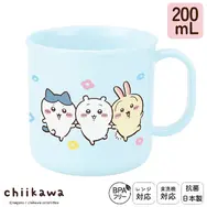 アニメ「ちいかわ」ランチグッズとお風呂アイテムが発売！やさしい水色、手をつないだちいかわたちの可愛いデザイン