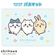 アニメ「ちいかわ」ランチグッズとお風呂アイテムが発売！やさしい水色、手をつないだちいかわたちの可愛いデザイン