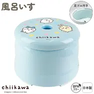 アニメ「ちいかわ」ランチグッズとお風呂アイテムが発売！やさしい水色、手をつないだちいかわたちの可愛いデザイン