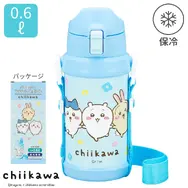 アニメ「ちいかわ」ランチグッズとお風呂アイテムが発売！やさしい水色、手をつないだちいかわたちの可愛いデザイン