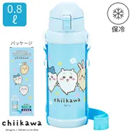 アニメ「ちいかわ」ランチグッズとお風呂アイテムが発売！やさしい水色、手をつないだちいかわたちの可愛いデザイン