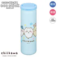 アニメ「ちいかわ」ランチグッズとお風呂アイテムが発売！やさしい水色、手をつないだちいかわたちの可愛いデザイン